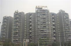 圣菲TOWN城