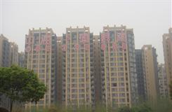 中海翠屏灣